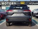 تويوتا كورولا كروس 1.8L Hybrid, Leather Seats / SPECIAL OFFER