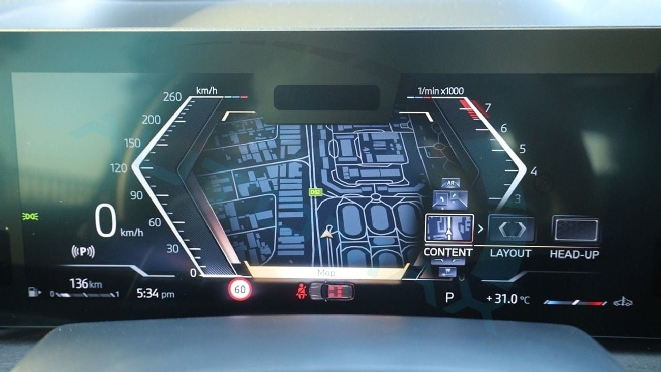 بي أم دبليو X7 (For Export , НА ЭКСПОРТ) xDrive 40i M 3.0T 2026 GCC Без пробега