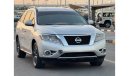 Nissan Pathfinder SV