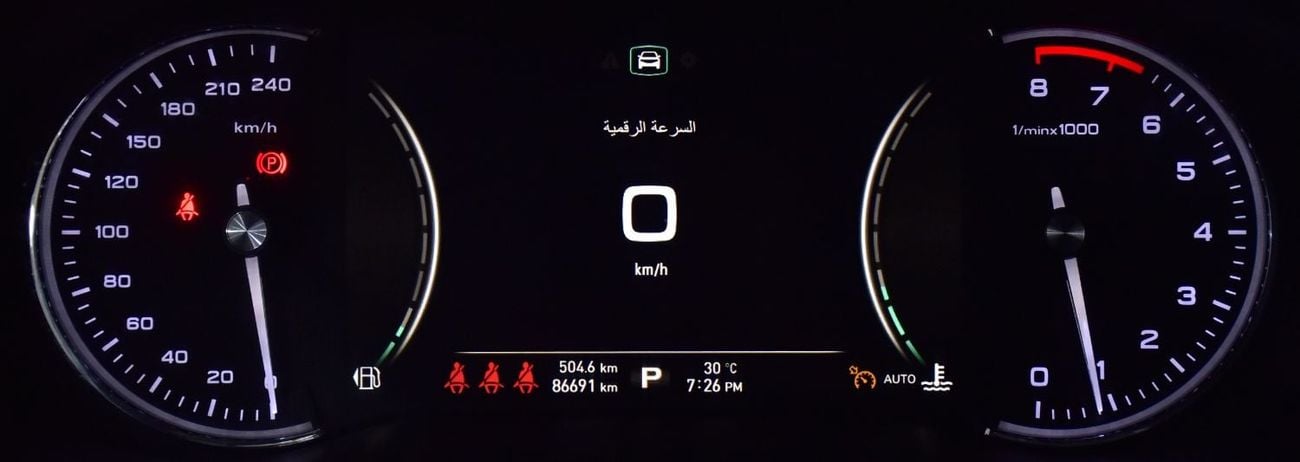 أم جي RX8 LUXURY عرض ممتاز لسيارة MG RX8 4WD 30T (موديل 2023) باللون الفضي بمواصفات خليجية