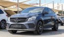 مرسيدس بنز GLE 43 AMG كوبيه