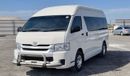 Toyota Hiace EXCELLENT CONDITION | NUDGE BAR | RHD | 2017 | 3.0L DIESEL ENGINE | MANUAL TRANMISSION | 14 SEATERS