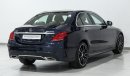 Mercedes-Benz C200 RAMADAN OFFER!! Enjoy Zero DP Assist WITH PRODUCTS!! VSB 27244