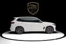 بي أم دبليو X5 M Competition 4.4L