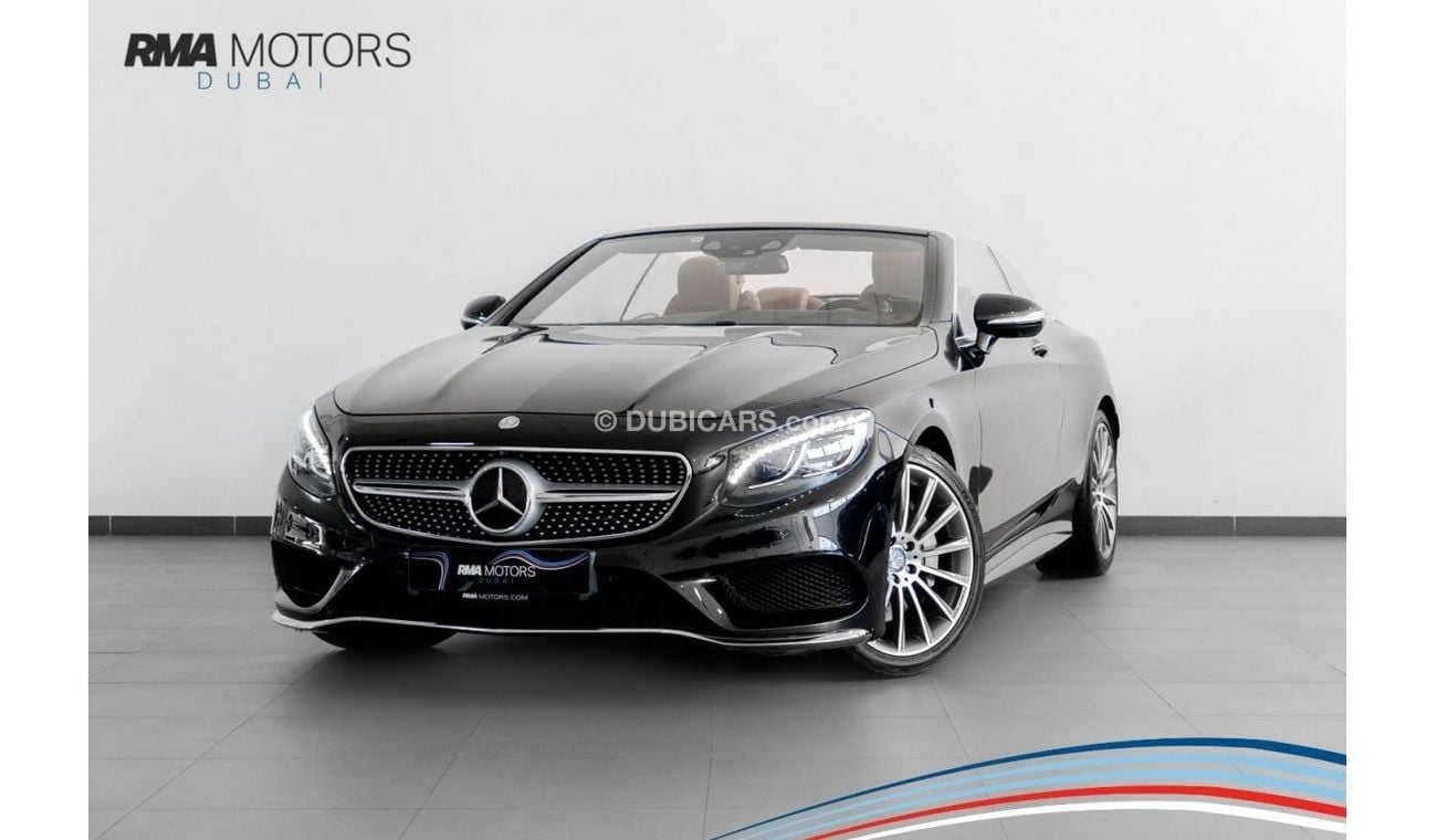 مرسيدس بنز S 500 كوبيه Std 2017 Mercedes Benz S500 Convertible / Full-Service History
