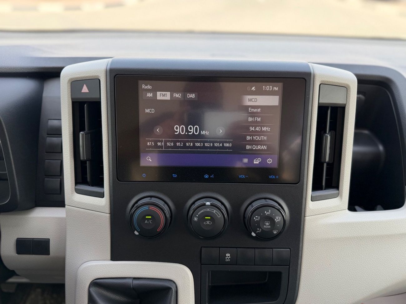 تويوتا هاياس Toyota Haice 3.5L Cargo manual 2026