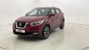 Nissan Kicks SV 1.6 | Zero Down Payment | Home Test Drive