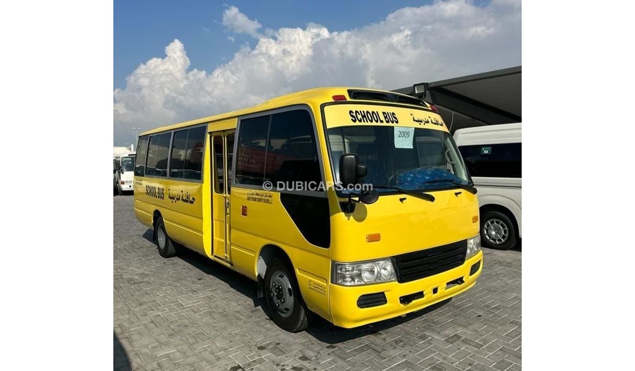 تويوتا كوستر