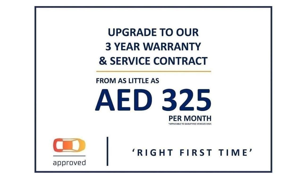 أستون مارتن رابيد AMR