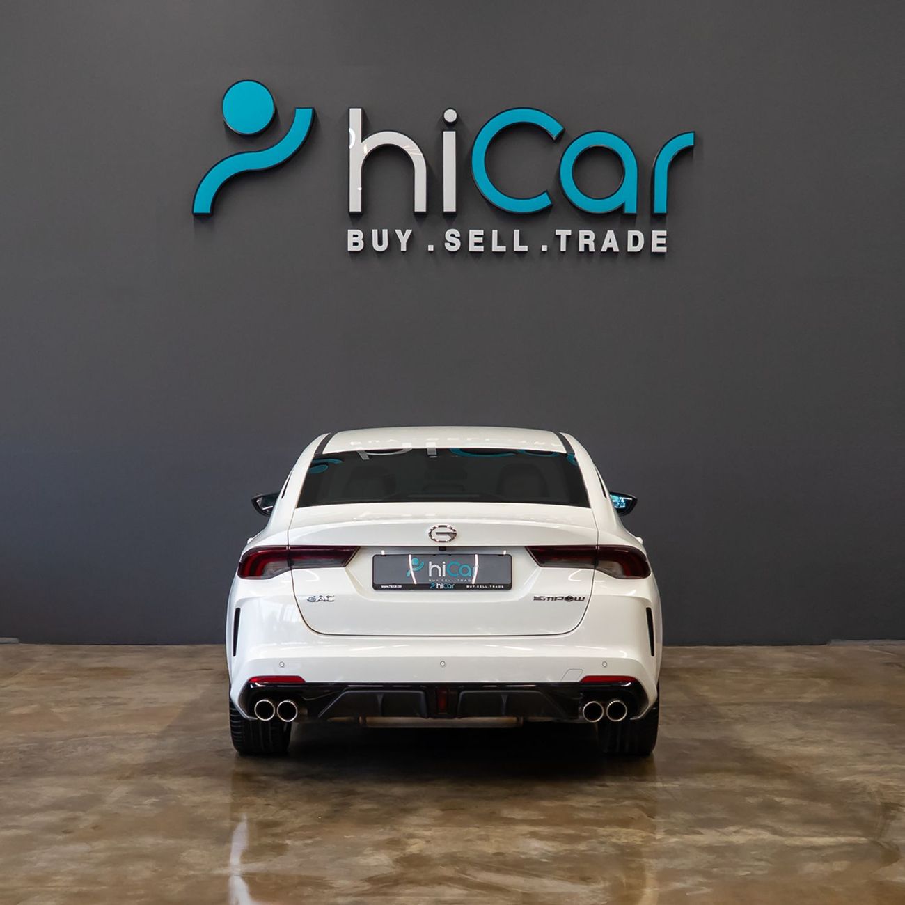 جي إي سي امباو