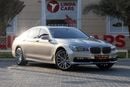 BMW 740Li Exlusive G12
