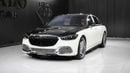 مرسيدس بنز S 500 4 MATIC LONG | LIMITED OFFER | IMMACULATE CONDITION | MAYBACH KIT