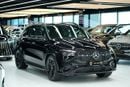 مرسيدس بنز GLE 450 4M DARK SERIES SUV | GCC 0km | Agency Warranty | AMG Package