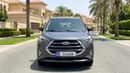 JAC S3 INTELLIGENT 2023 | AED 405/Month | 0 DP | 30 Day Return | Warranty | Service History
