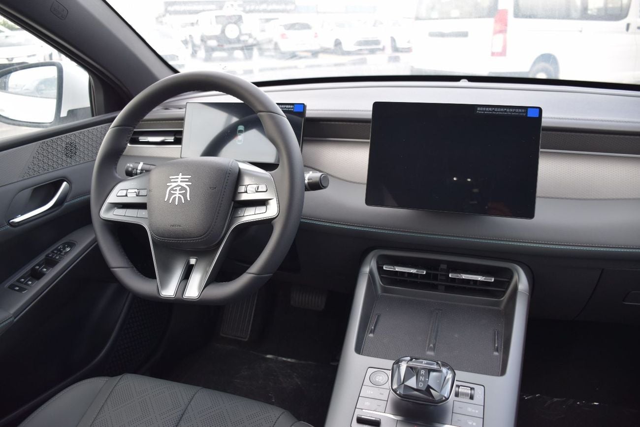 BYD QIN PLUS DM-i 55-km 1.5L Plug in Hybrid