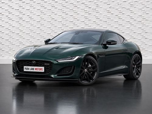 جاكوار F Type آر - ديناميك