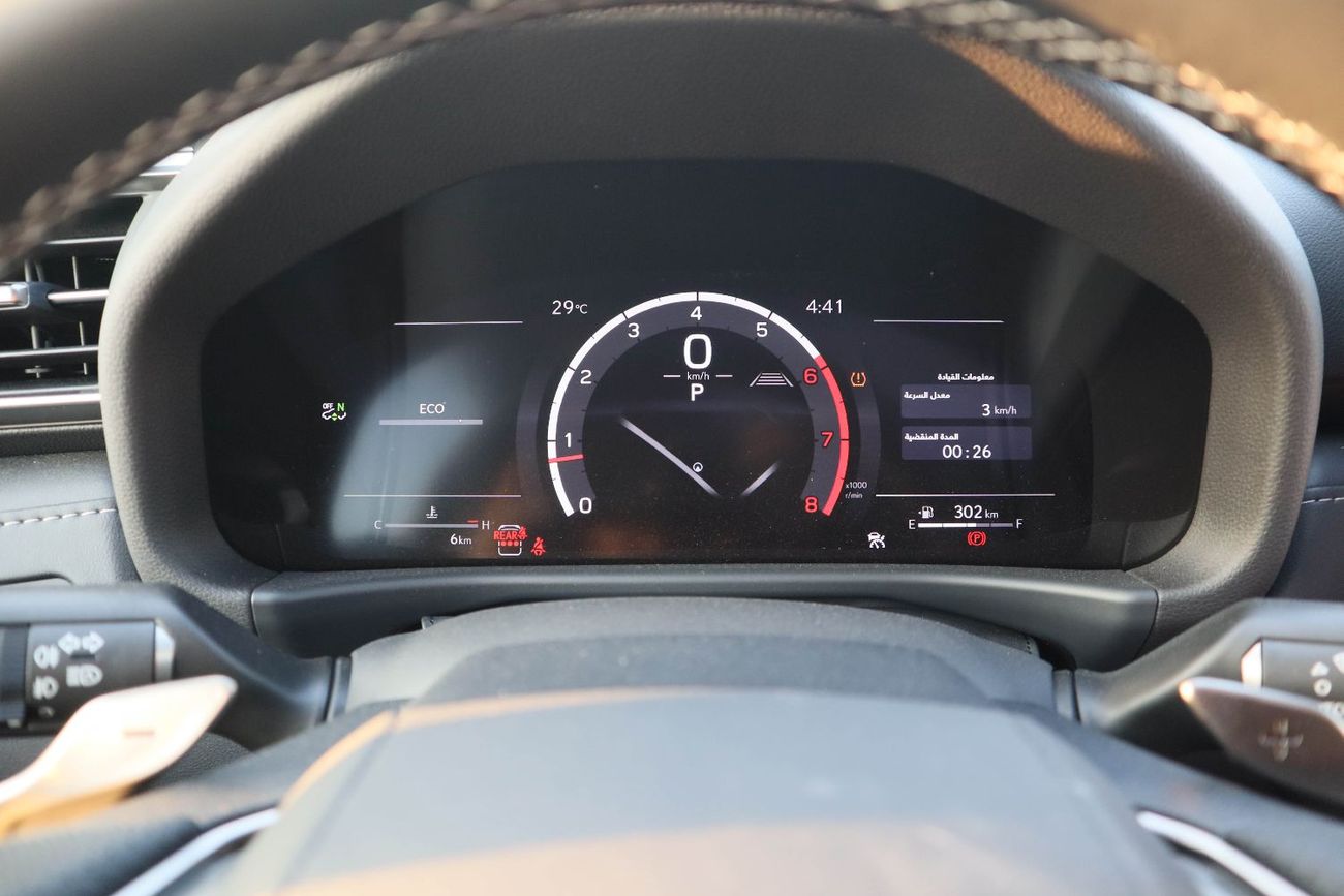 لكزس LX 600 F-Sport 3.5L