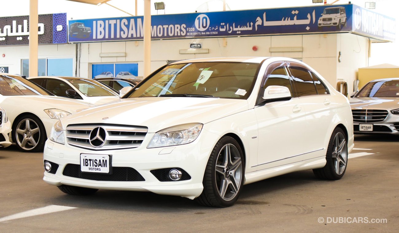 مرسيدس بنز C 250