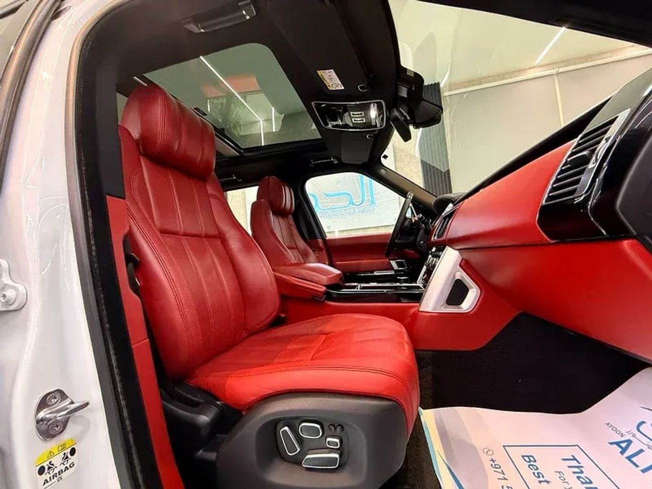 لاند روفر رينج روفر Supercharged 5.0L