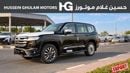 Toyota Land Cruiser VXR 2026 Toyota Land Cruiser 300 VXR