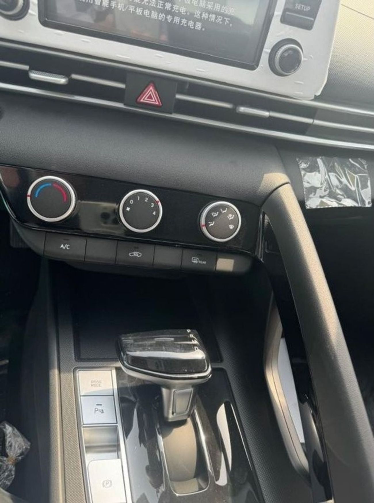 Hyundai Elantra HYUNDAI ELENTRA 1.5L FULL OPTION