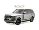 لاند روفر رينج روفر Vogue | P400e