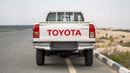 تويوتا هيلوكس TOYOTA HILUX 2.4 SINGLE CABIN BASIC 4X4 MT -2026YM
