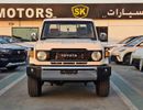 Toyota Land Cruiser Pick Up LX LC79 / SINGLE CABIN /4.0L V6 PETROL M/T 4WD (CODE # LC79SCPM)
