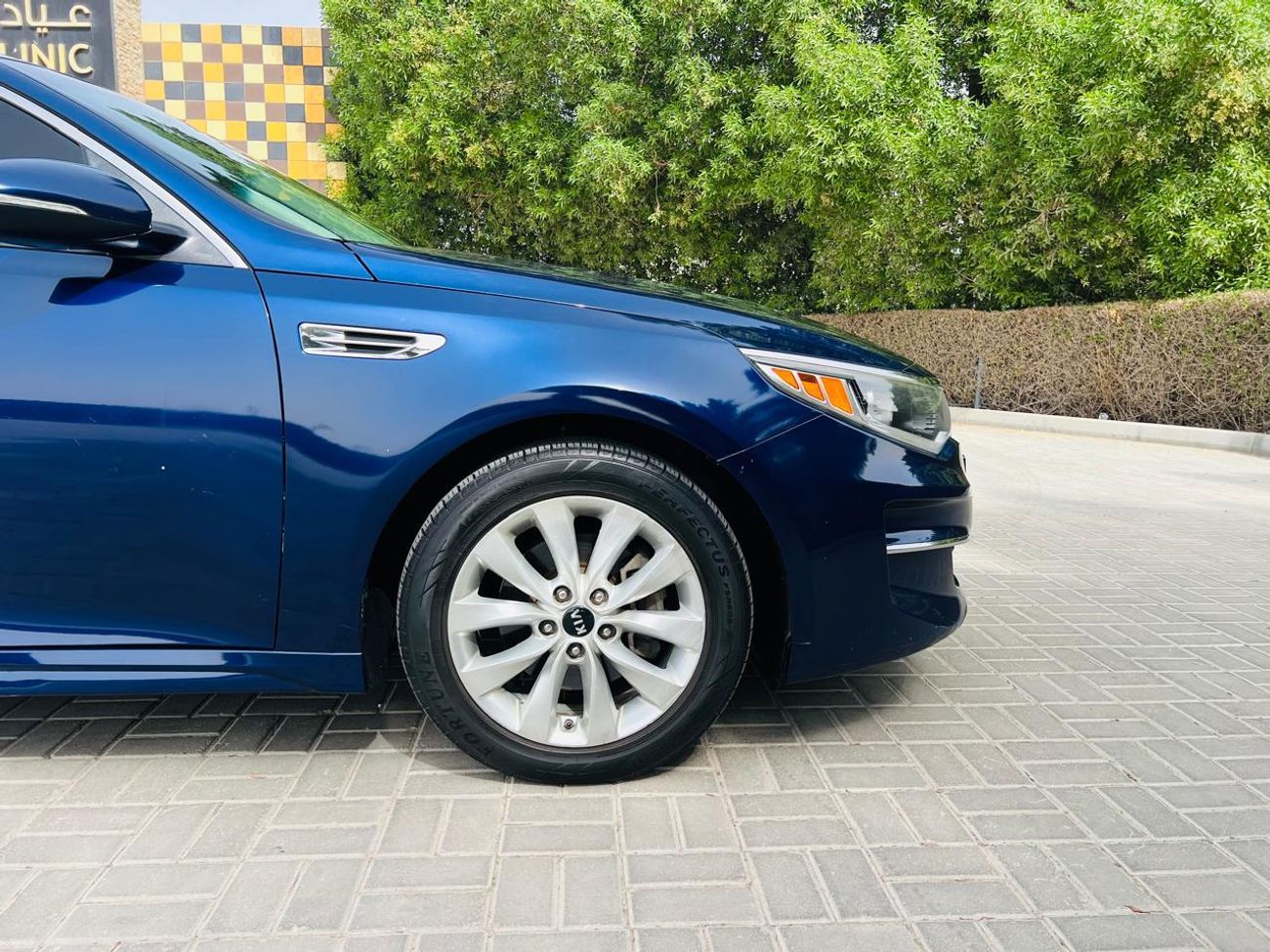 Kia Optima GDI  2.4L