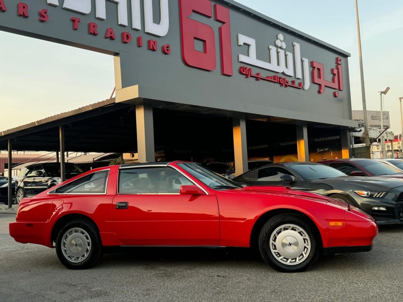 نيسان 300 ZX