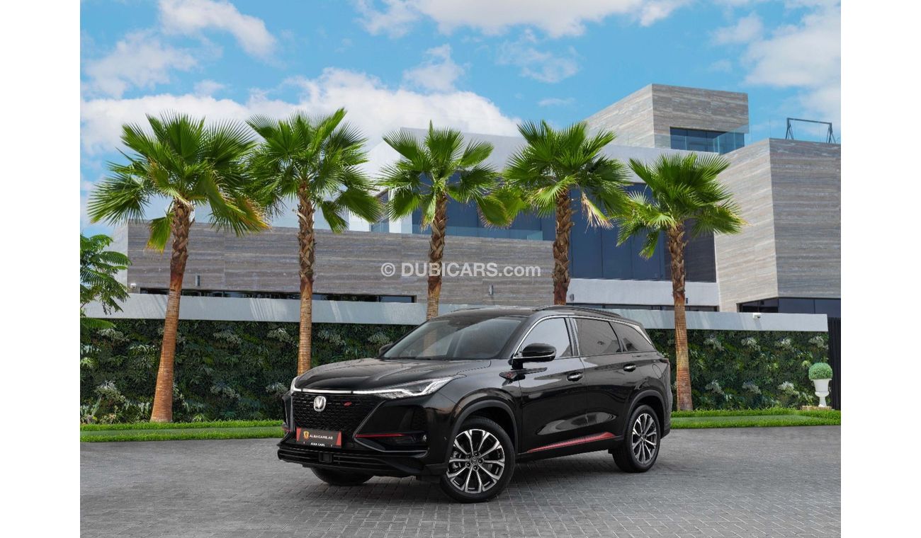 تشنجان CS75 Plus | 2,152 P.M  | 0% Downpayment | Excellent Condition!