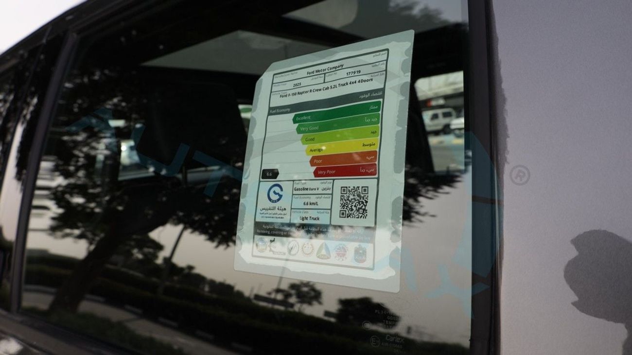 فورد إف-150 رابتور (For Export , НА ЭКСПОРТ) R 5.2L SUPERCHARGED V8 2025 GCC Без пробега