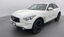 إنفينيتي QX70 EXCELLENCE 3.7 | +مع الضمان | كمان تم فحص ١٥٠