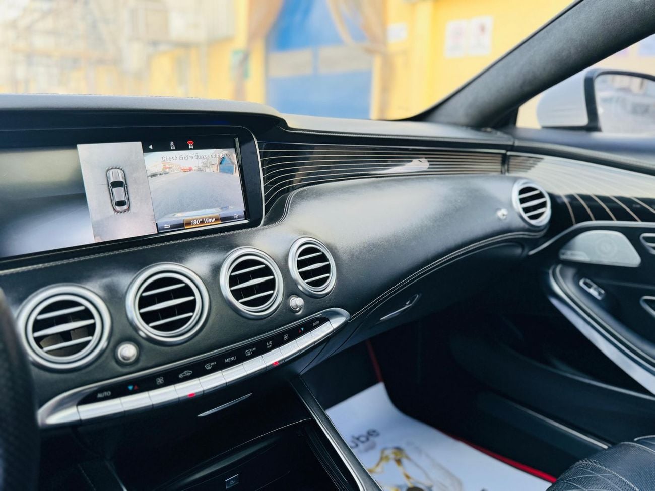 Mercedes-Benz S 550 Coupe