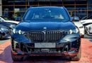 بي أم دبليو X5 M XDrive 40i M Sport Warranty & Service 2026 GCC