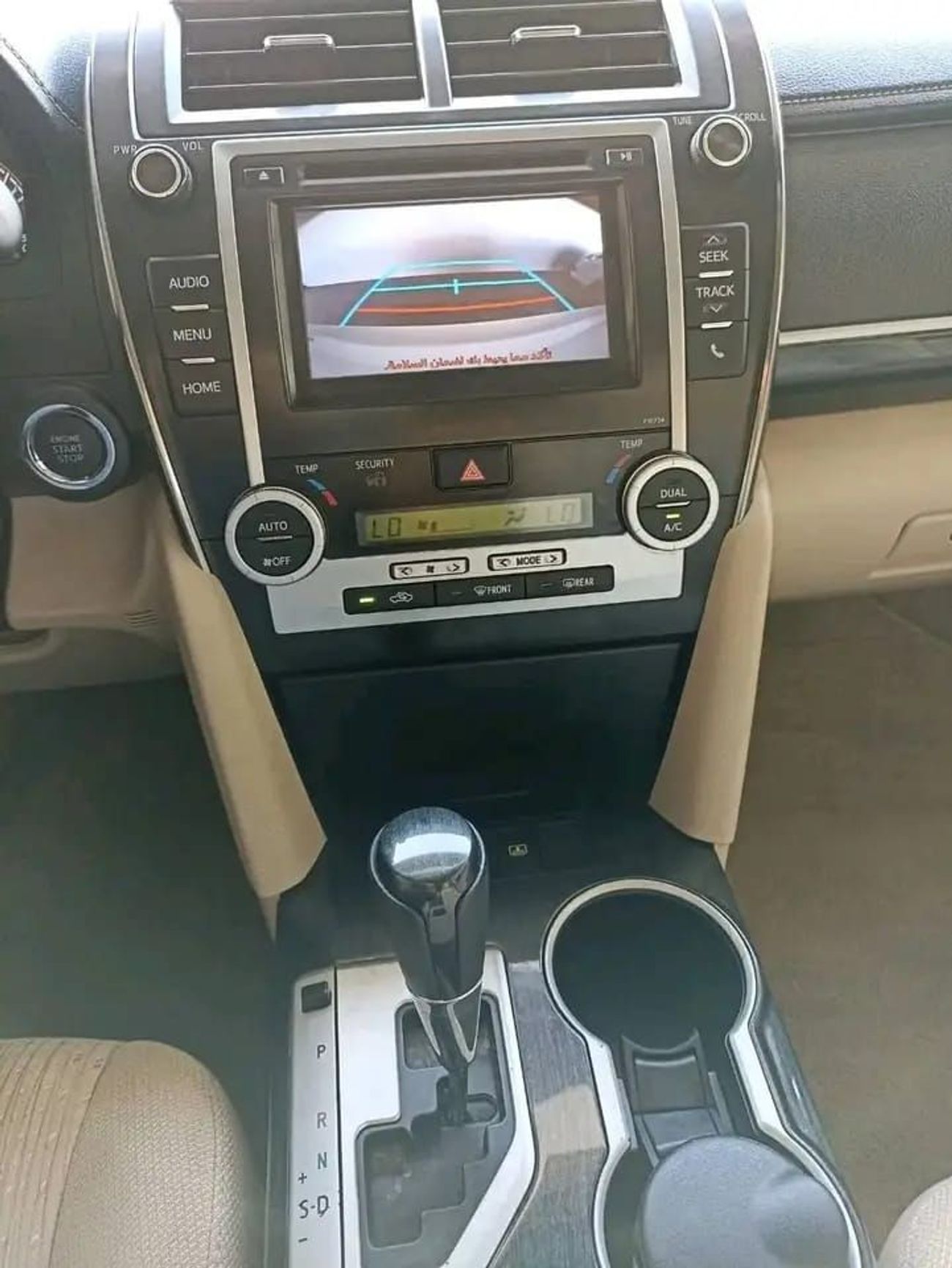 تويوتا كامري