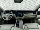 فولفو XC 60 B5 2.0T Powertrain