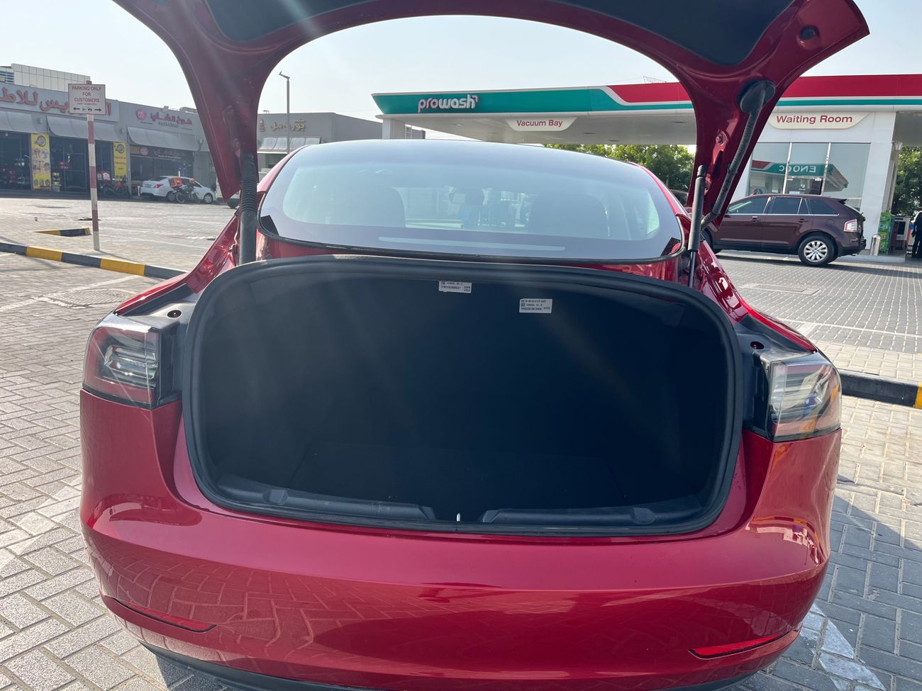 تسلا موديل 3