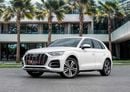 Audi Q5 Q5 45 TFSI Quattro Progress Plus | 2,938 P.M | 0% Downpayment | 2028 AUDI WARRANTY