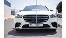 Mercedes-Benz S 500 2021 GCC SPECS WARRANTY AND SERVICE CONTRACT FROM GARGASH