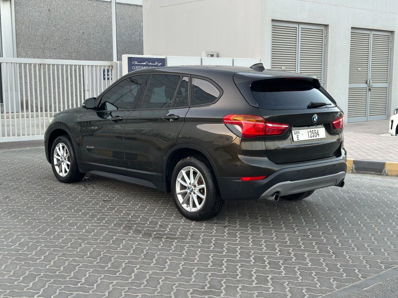 BMW X1 sDrive 20i M Sport 2.0L