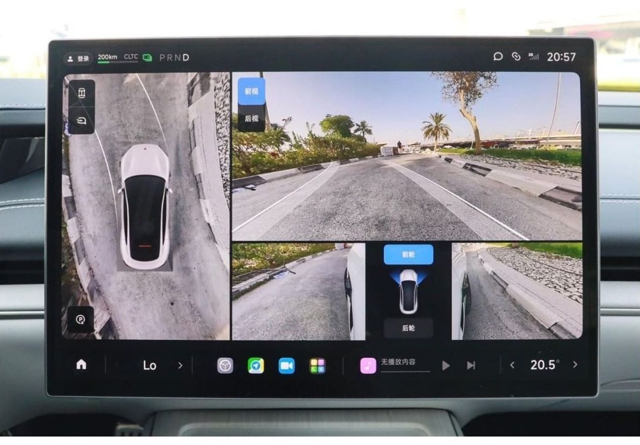 Xiaomi SU7 2024 XIAOMI SU7 PRO - Blue inside Grey