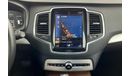 Volvo XC90 Momentum