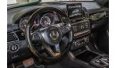مرسيدس بنز GLS 500 Mercedes-Benz GLS 500 2017 GCC under Warranty with Zero Down-Payment.