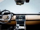 Land Rover Range Rover Range Rover HSE P400 SWB