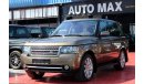 Land Rover Range Rover Supercharged (2011) GCC