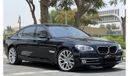 BMW 750Li UAE Edition BMW 750LI 2014 GCC INDIVIDUAL TOP RANGE SERVICE HISTORY IN PERFECT CONDITION