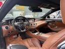 Mercedes-Benz S 63 AMG Std 5.5L