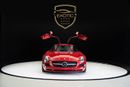 مرسيدس بنز SLS AMG STD