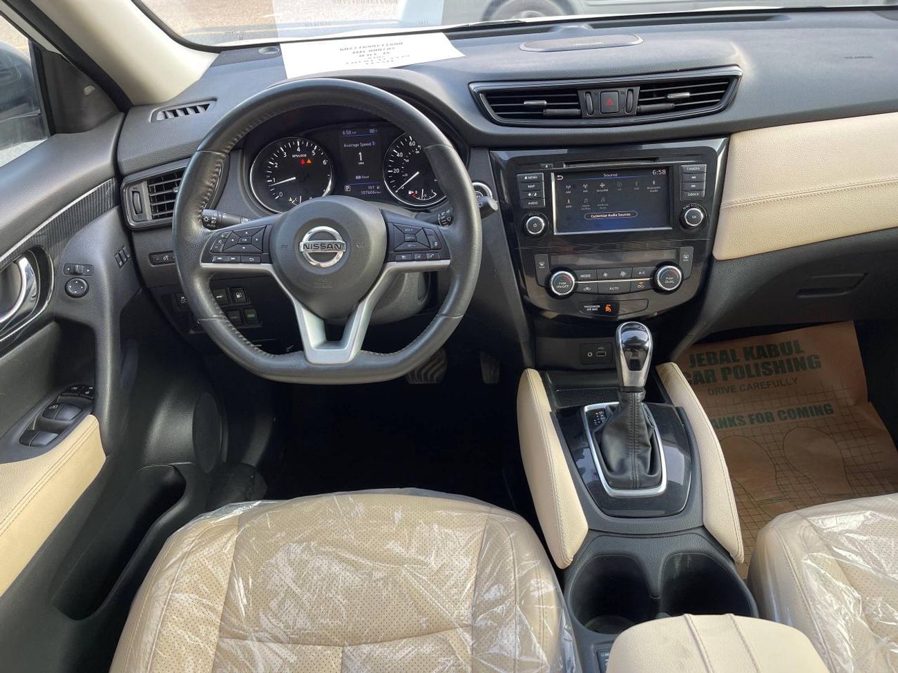 نيسان روج SL / AWD / 2.5 V4 / فتحة سقف بانورامية / كاميرا 360 درجة / رادار / نظام صوت BOSE